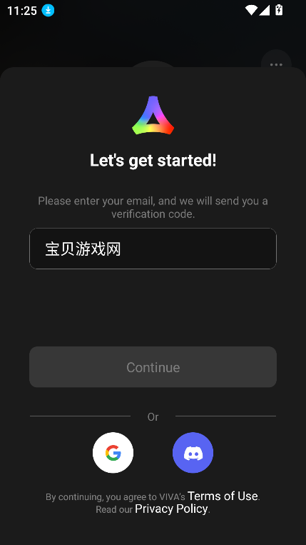 vivago.ai软件下载2025最新版截图1