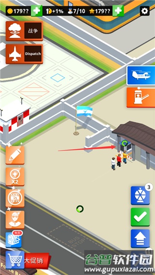 闲置空军基地游戏(Idle Air Force Base)截图4