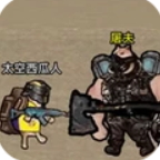 战场突围射击手游v1.0
