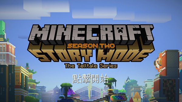 我的世界故事模式手机版(MCSM)截图2