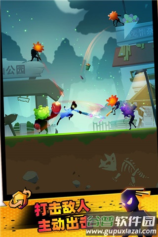 逆行英雄手游(Endless Combat)截图1