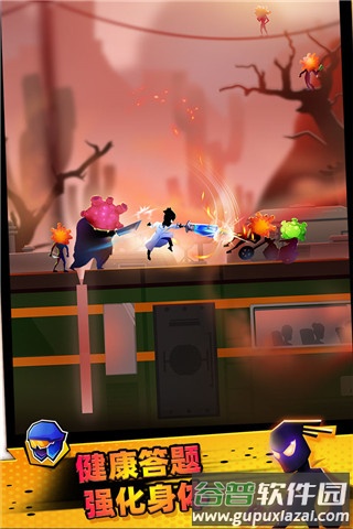 逆行英雄手游(Endless Combat)截图4