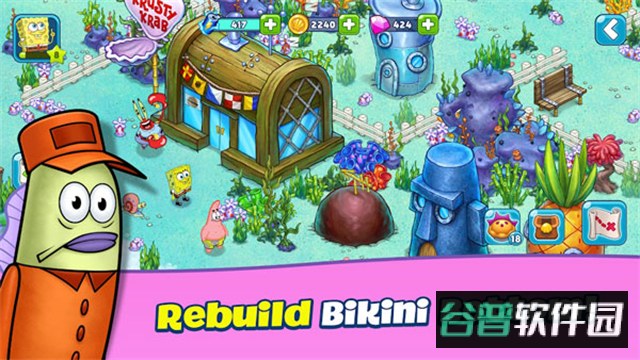 海绵宝宝果酱世界大冒险官方下载(SpongeBob Adventuresz)截图2