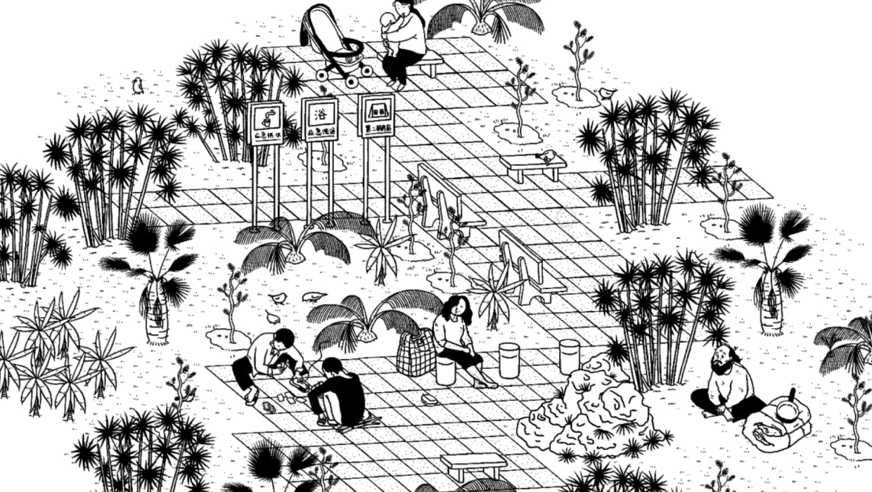 平凡寻趣小游戏截图1