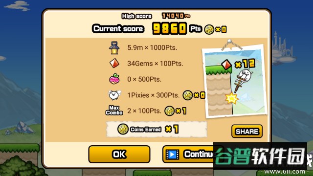 猫咪大弹跳下载手机版(Pogo Cat)截图4