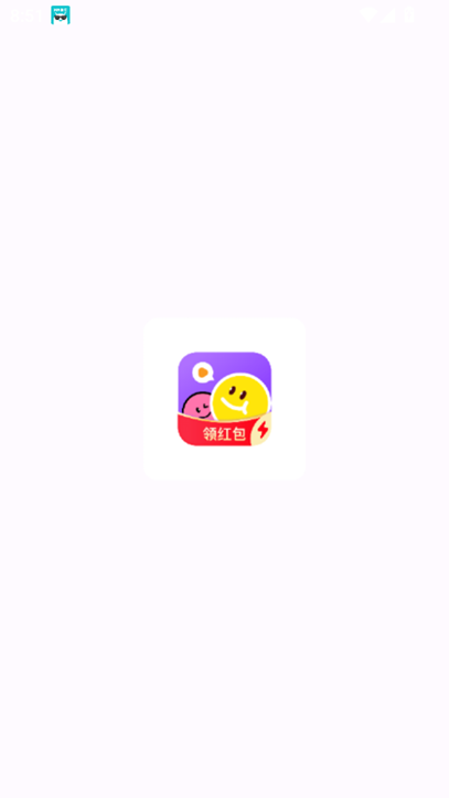 彩豆空间2025最新版本截图6