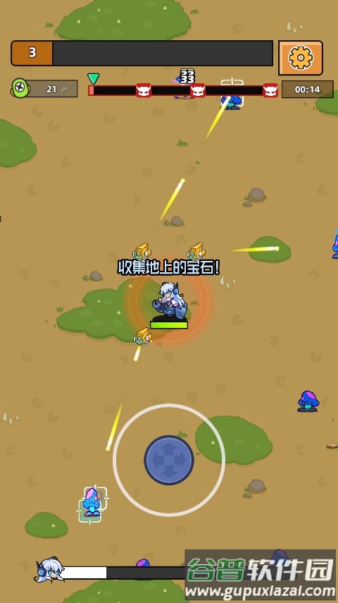 幸存者弓箭手手游(Survivor Archer:Soul Survival)截图1