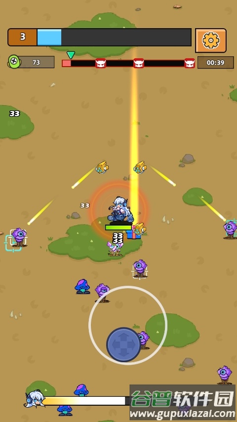 幸存者弓箭手手游(Survivor Archer:Soul Survival)截图3