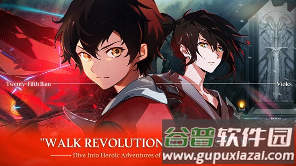 神之塔手游(Tower of God)截图1