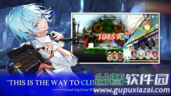 神之塔手游(Tower of God)截图3