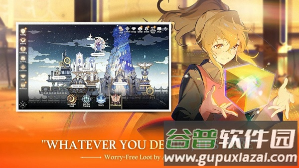 神之塔手游(Tower of God)截图4