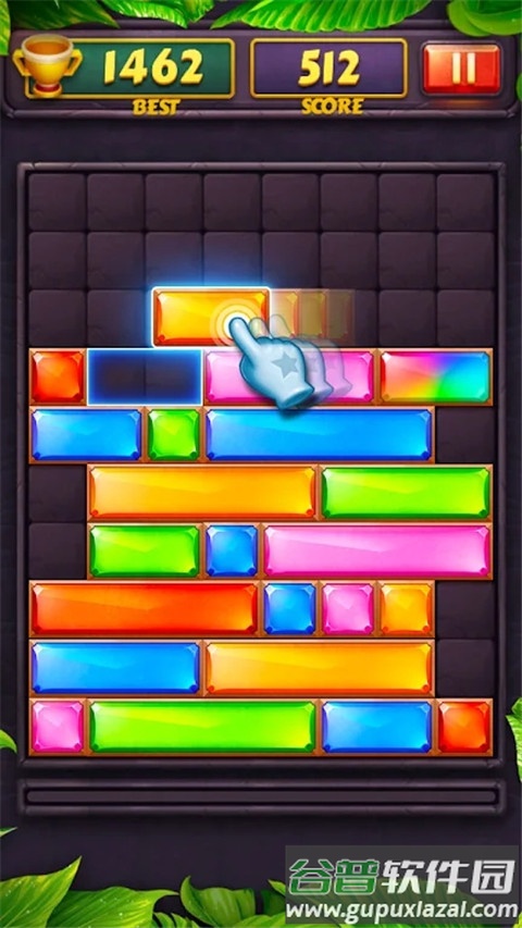 宝石爆炸游戏(Dropdom)截图1