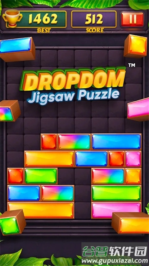 宝石爆炸游戏(Dropdom)截图4