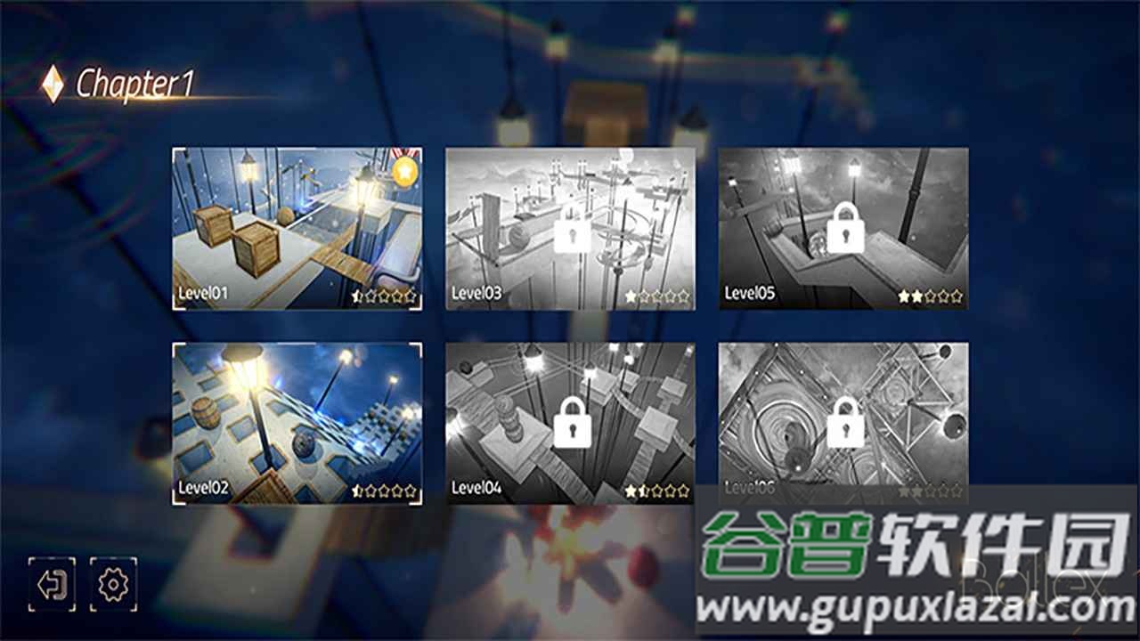 Ballex平衡球手机版截图3