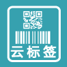 Barsoft打印软件v1.9.9