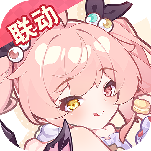 盲盒派对官服下载v14.8