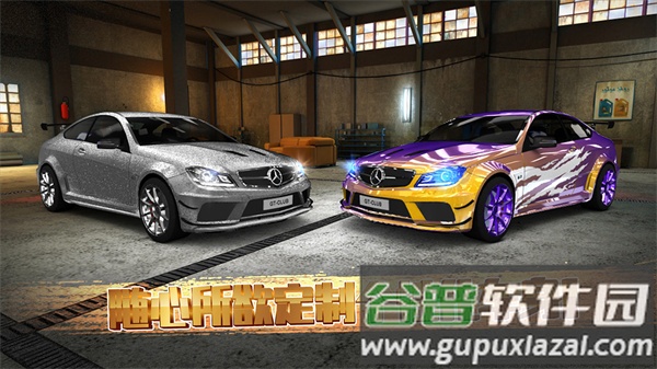极速赛车俱乐部手游(GT-Club)截图5