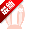 兔区晋江交流区(ASRabbit)app最新版本2025v2.2.6