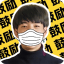 丁真盒安卓版下载最新版本v1.0