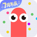 经典贪吃蛇大作战无敌版 安卓版v5.11.0