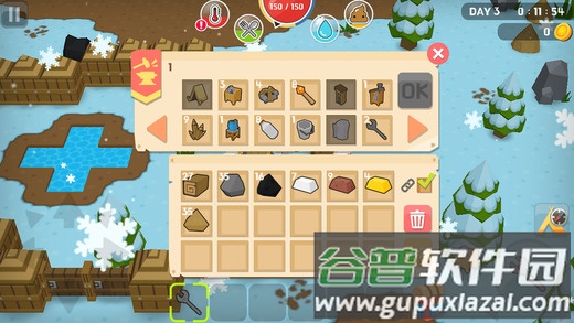 我的生存世界联机版(Mine Survival)截图3