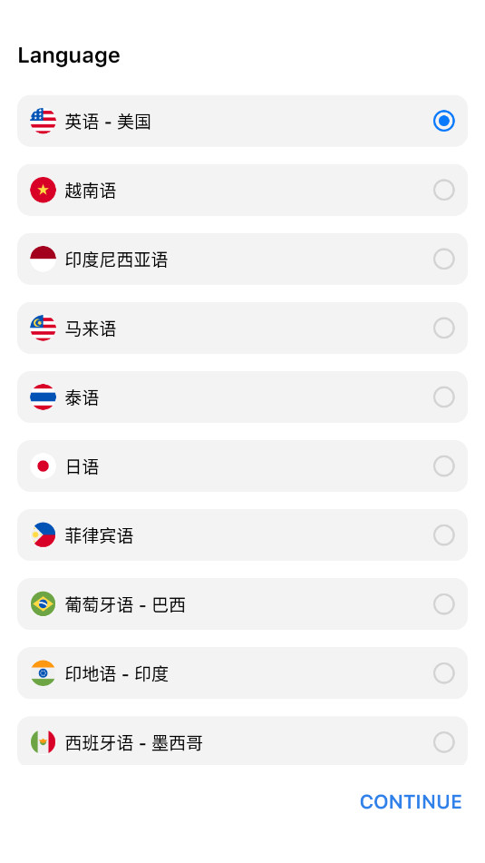 Dynamic View专业版(iOS16灵动岛插件)截图1