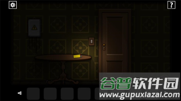 遗忘之丘秋日手游(Forgotten Hill Fall)截图1