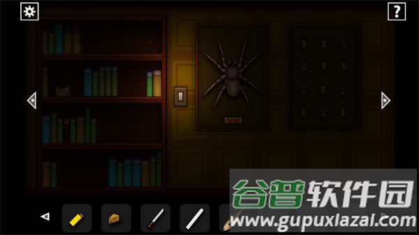 遗忘之丘秋日手游(Forgotten Hill Fall)截图3