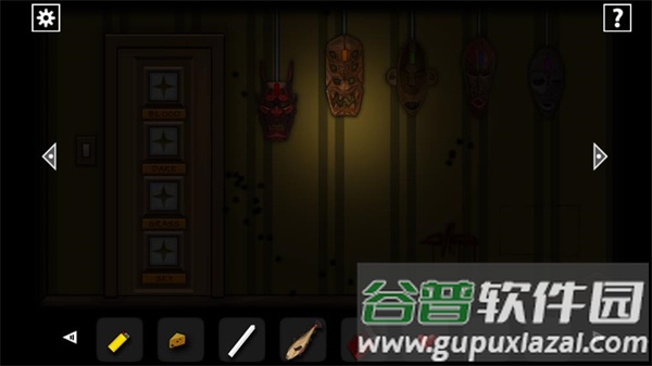 遗忘之丘秋日手游(Forgotten Hill Fall)截图4