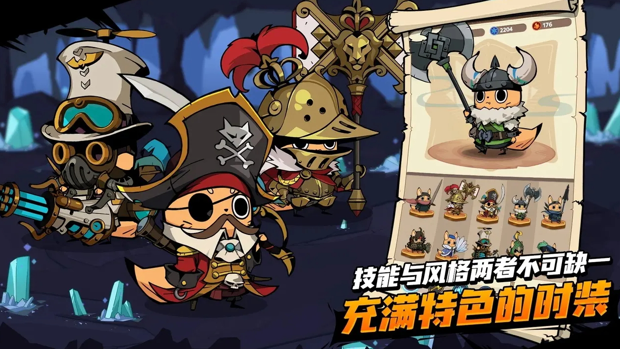尾魔杀手崛起内置菜单版截图2