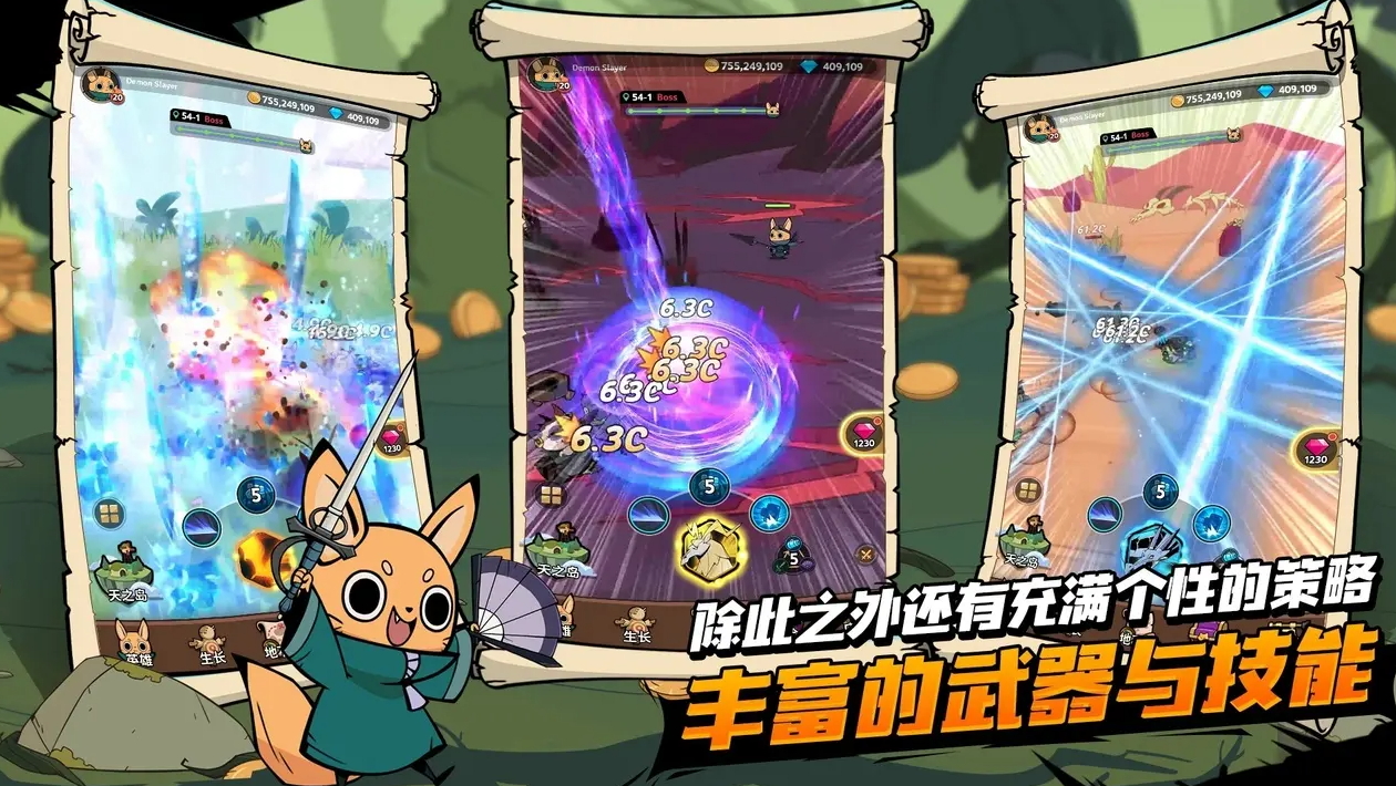 尾魔杀手崛起内置菜单版截图3