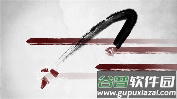 说剑游戏截图1
