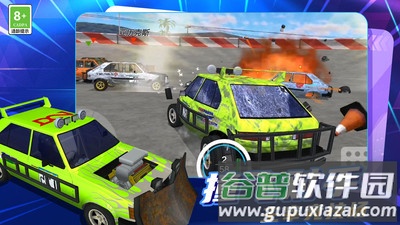 迷你城市驾驶手游截图2