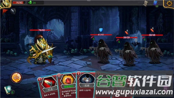 迷失古堡手游截图4