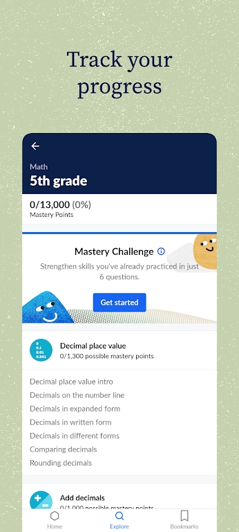 可汗学院khan academy中文版下载截图5
