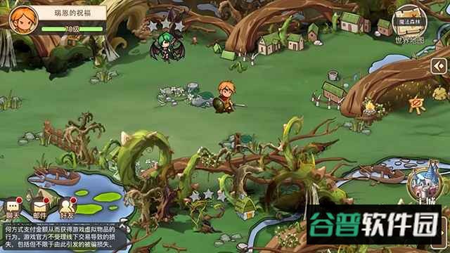 黎明号角游戏下载截图1