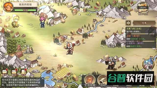黎明号角游戏下载截图4