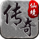 仙境传奇九游版 官方版v1.17.57