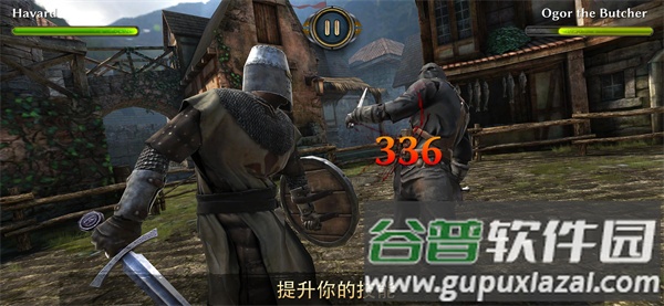 暗黑钢甲手游(Dark Steel)截图4