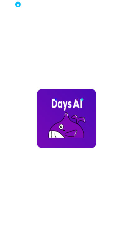 Days AI下载最新版本2025截图10