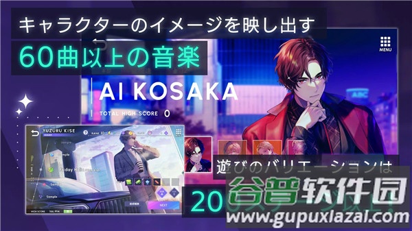 breakmycase最新版(ブレマイ安装器)截图1