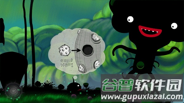 业力轮回安装器截图2