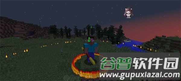 我的世界凡人修仙传整合包截图1