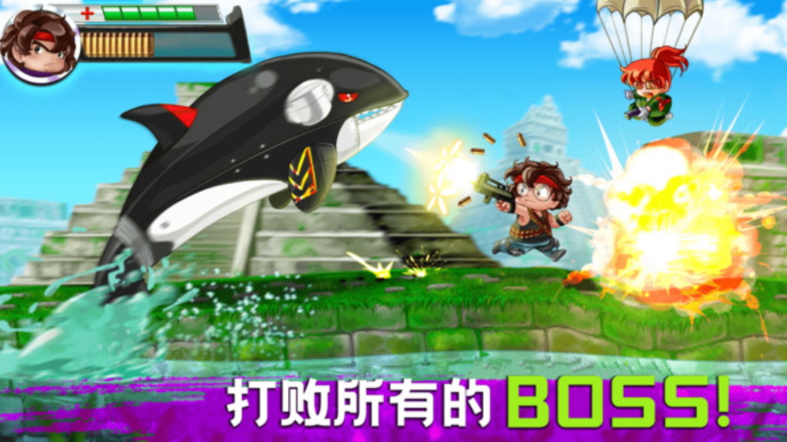 冒牌枪手小游戏截图4