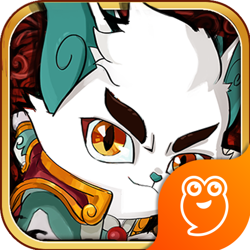 京剧猫游戏官方版v1.0.5