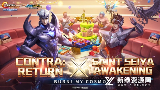 Contra Returns魂斗罗归来海外服欧美服截图4