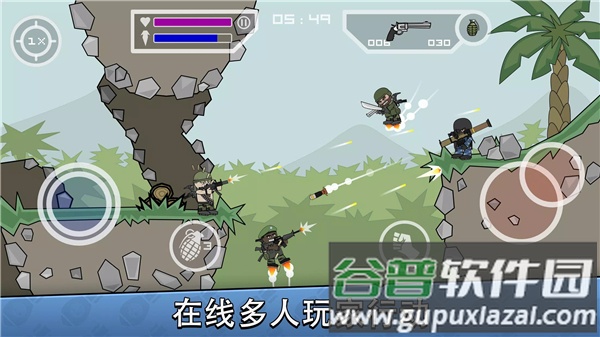 涂鸦军团2最新版本(Mini Militia)截图1