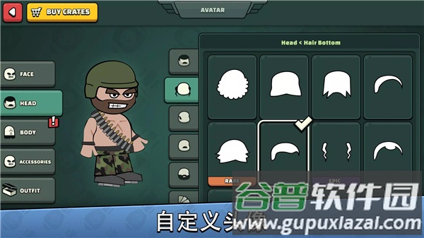 涂鸦军团2最新版本(Mini Militia)截图2