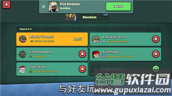 涂鸦军团2最新版本(Mini Militia)截图4