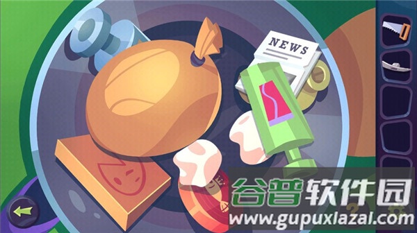陌生人案件游戏(Stranger Cases)截图3